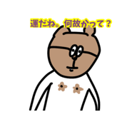 857761939