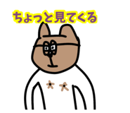 857761947