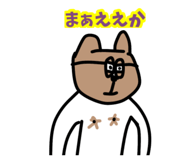 857761948