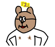 857761949