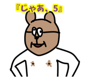 857761950