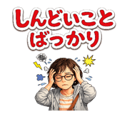 857762345