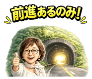 857762357