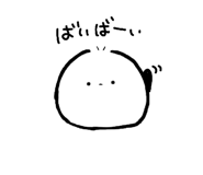 857762525