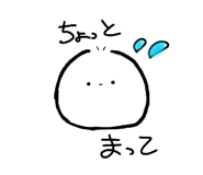 857762526