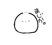 857762530