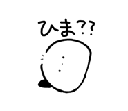 857762534