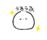 857762537