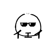 857762540