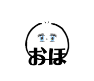 857762541