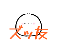 857762543