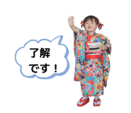 857763378