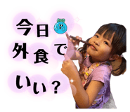 857763394