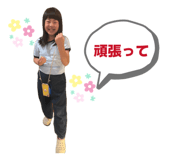 857763398