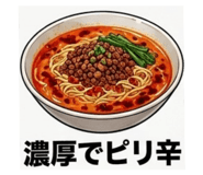 857763639