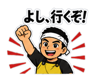 857763810