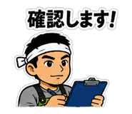 857763812