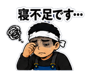 857763814