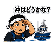 857763818