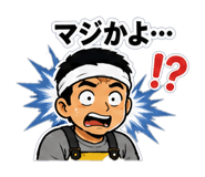 857763834