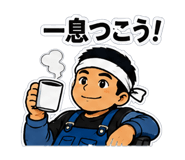 857763842