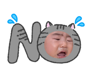 857764301