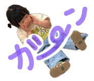 857764621