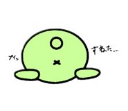 857765406
