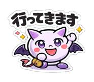857765799