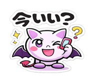 857765806