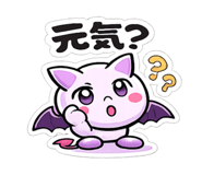857765811