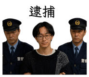 857765939