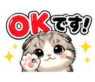 857766174