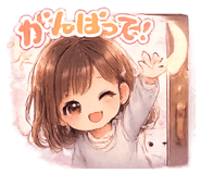 857766391