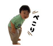 857766639