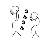 857766738