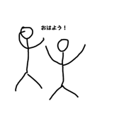 857766739