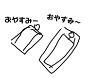 857766740