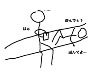 857766741