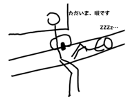 857766742