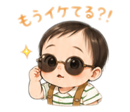 857766807