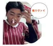 857767233