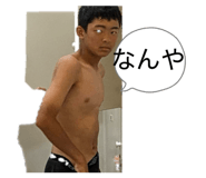 857767238