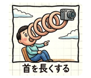 857768010