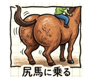 857768014