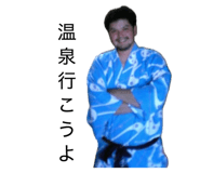 857768249