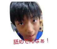 857768410