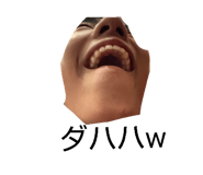857768424