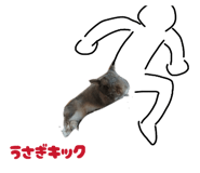 857768589