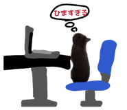 857768590